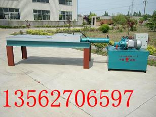 SZYL型膠帶自控液壓拉緊裝置