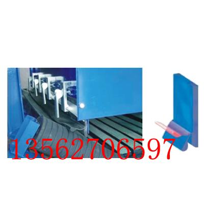 供應(yīng)防溢裙板橡膠防溢裙板