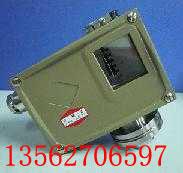 LKB-A型靶式流量控制器