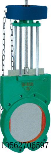 供應(yīng)電動漿液閥料漿閘閥