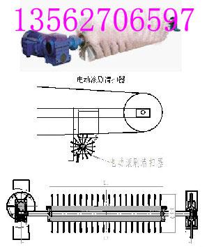 供應(yīng)ZX-XQ-Ⅱ被動(dòng)滾刷清掃器