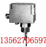 LKB-A型靶式流量控制器