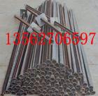 管縫式錨桿圖片/管縫式錨桿樣板圖 (3)