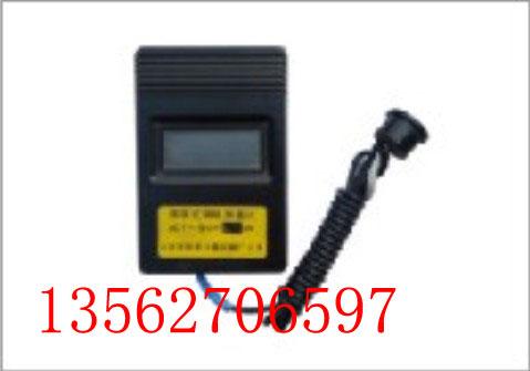 供應(yīng)數(shù)顯式軌溫計軌溫表