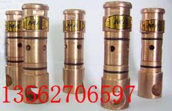 供應三用閥DZF00B三用閥