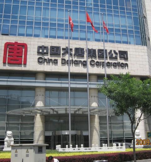 供應(yīng)*不銹鋼旗桿校園旗桿制作廠家