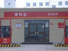 肯德基門圖片/肯德基門樣板圖 (2)