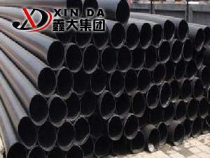 供應渤海鑫大保溫有限公司夾克管