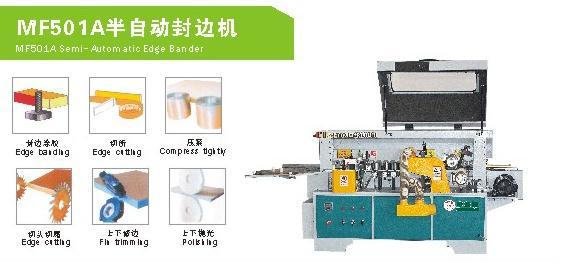 青岛市衣柜利器手动封边机厂家供应衣柜利器手动封边机