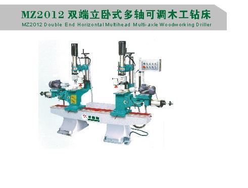 衣柜利器铰链钻供应衣柜利器铰链钻