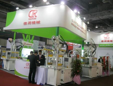 供應(yīng)廣州轉(zhuǎn)盤立式注塑機(jī)出售，深圳廠家*廣州轉(zhuǎn)盤立式注塑機(jī)出售