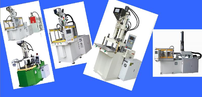 供應(yīng)直立式電木注塑機(jī)/BMC注塑成型機(jī)，BMC*立式注塑機(jī)