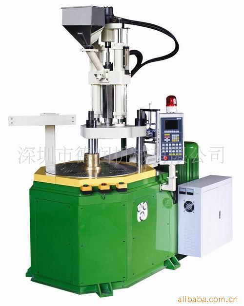 供應質(zhì)量*的立式注塑機