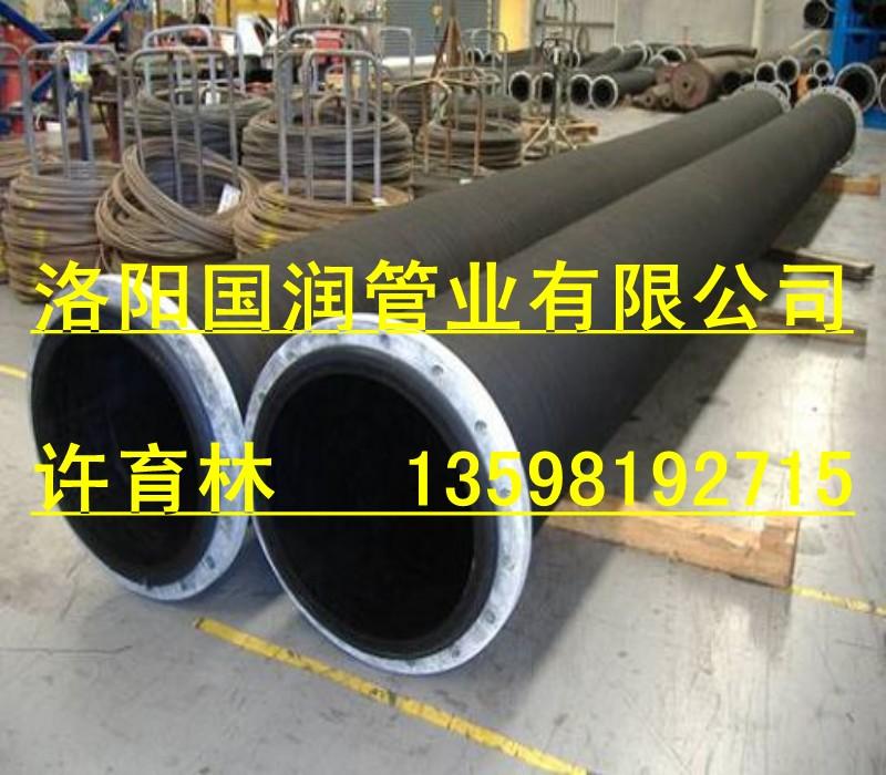 供應(yīng)火力發(fā)電廠粉煤灰輸送*管道