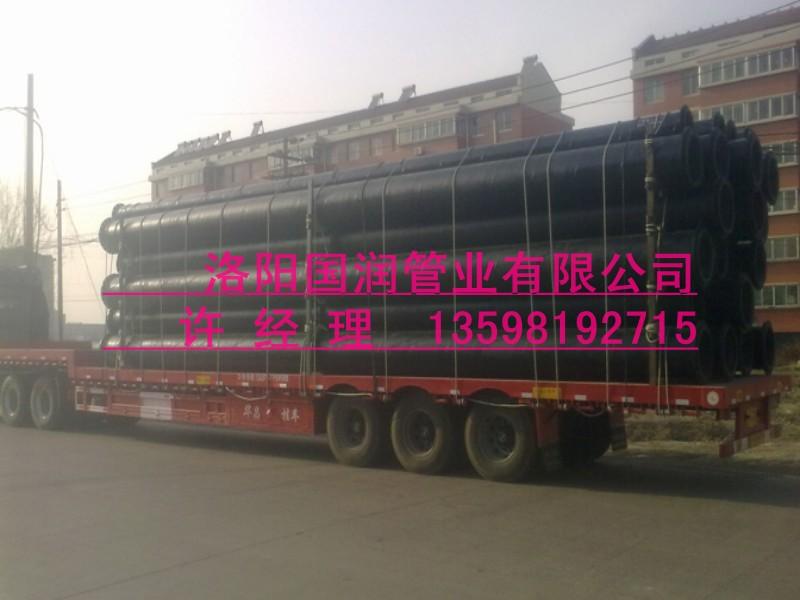 供應(yīng)礦漿耐磨管道/礦漿輸送管道