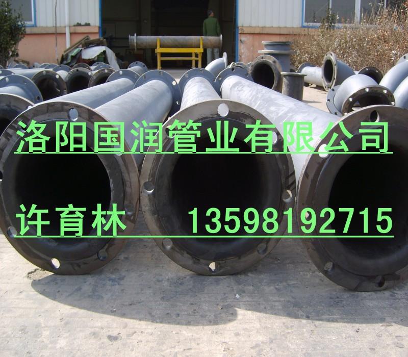 防腐耐磨襯膠管圖片