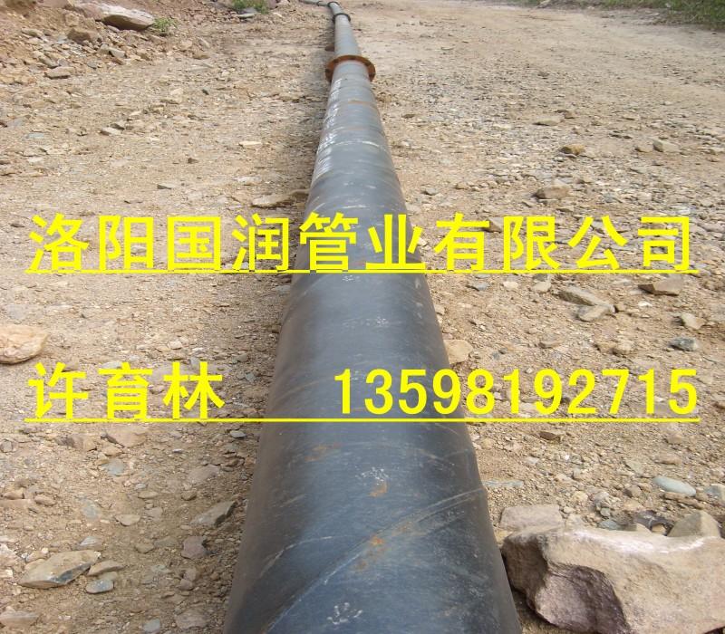 鐵砂礦抽砂管圖片/鐵砂礦抽砂管樣板圖 (2)