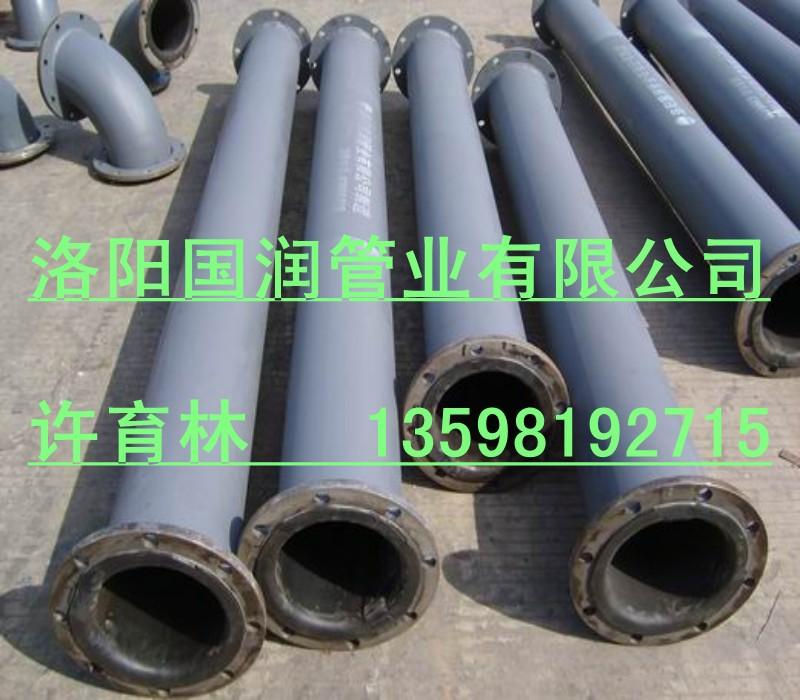 電廠脫硫系統(tǒng)管道圖片