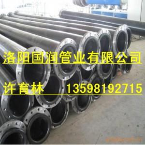 供應(yīng)400超高分子耐磨管
