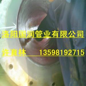 襯膠管圖片/襯膠管樣板圖 (3)