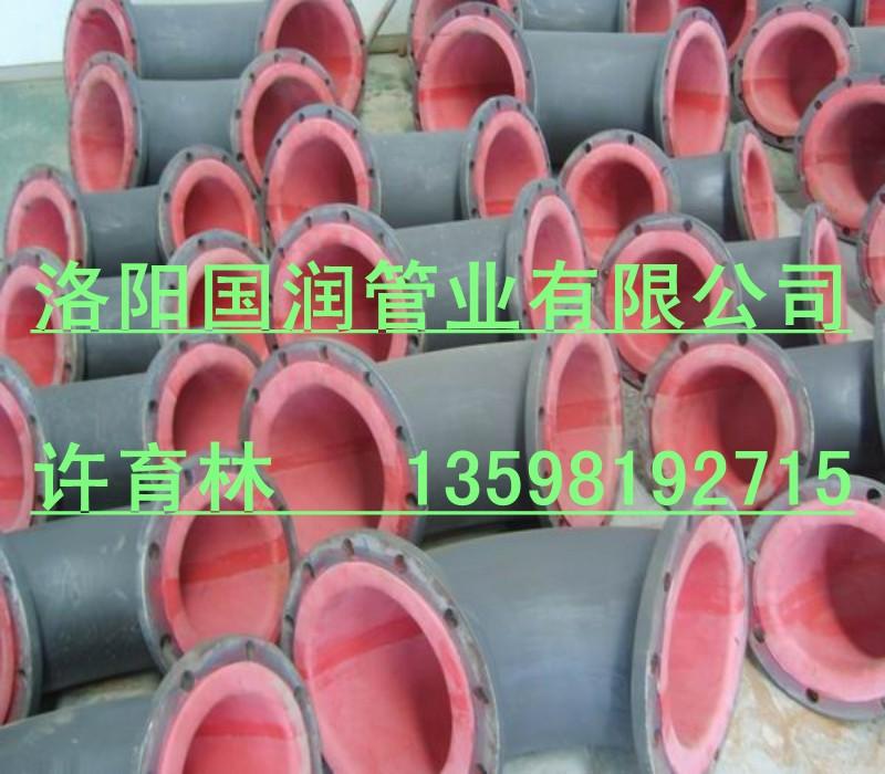 選礦廠管道圖片