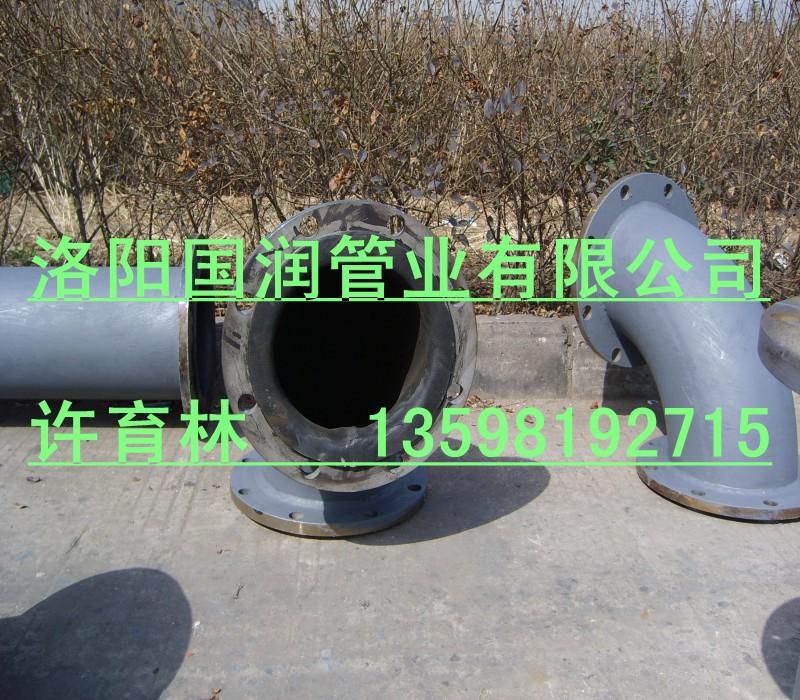 石膏漿液輸送管道