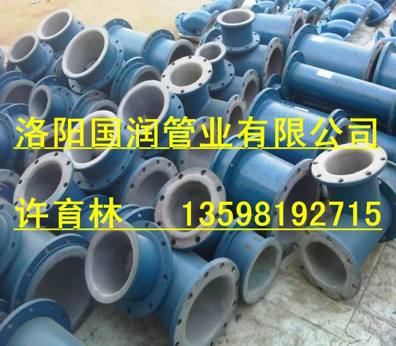 熱滾塑管道廠家
