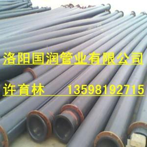 426超高分子耐磨管廠(chǎng)家圖片