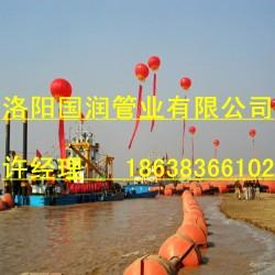 抽泥船浮體圖片