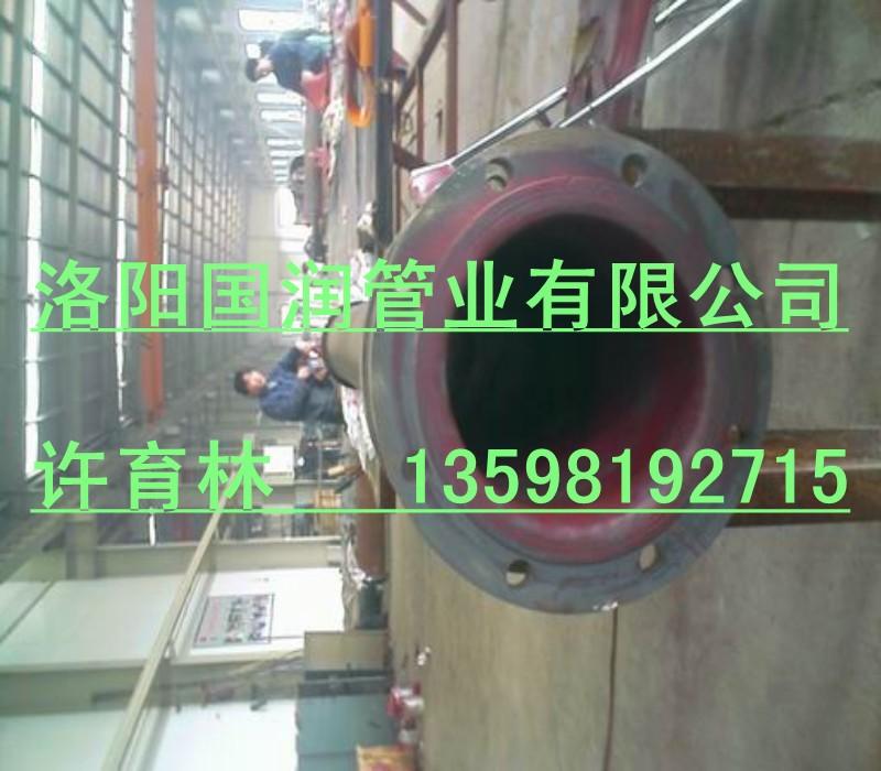 供應(yīng)化工*管道