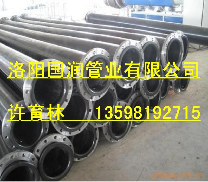 超高分子管/超高分子耐磨管廠家