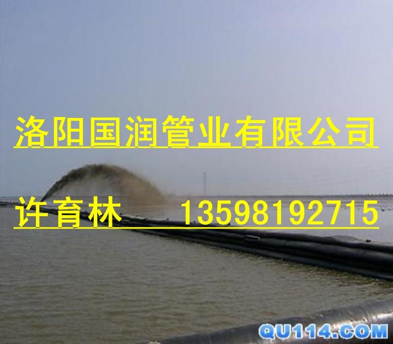 潛水抽沙管道圖片