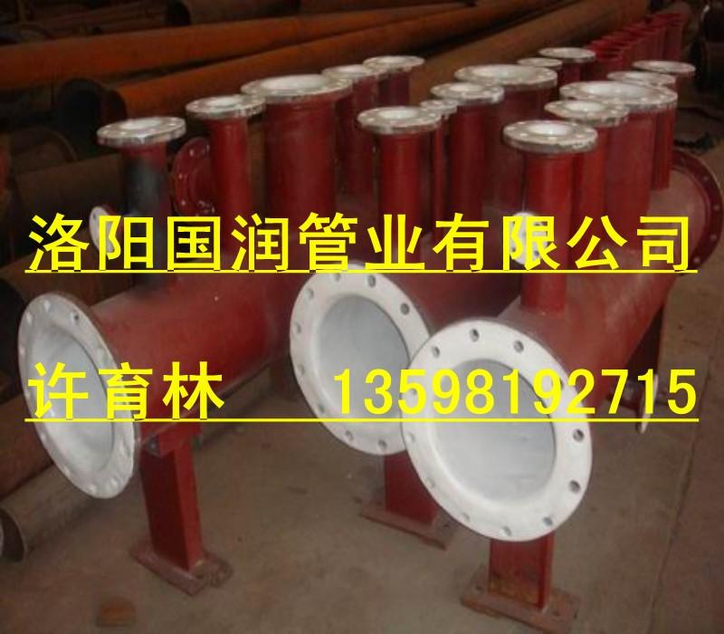 襯氟管圖片/襯氟管樣板圖 (2)