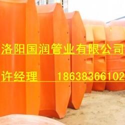 供應挖沙船管道浮筒