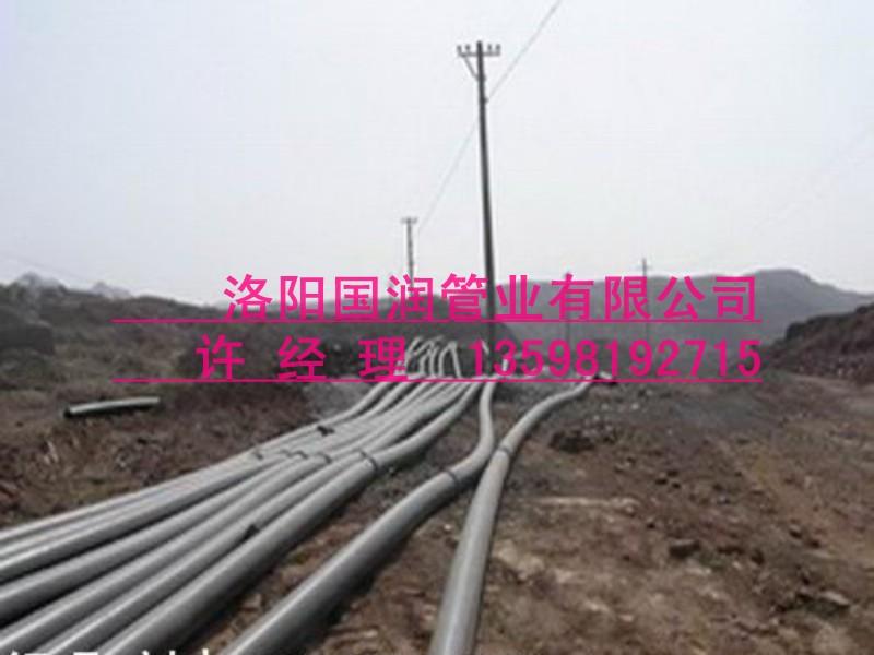 泥渣管道圖片/泥渣管道樣板圖 (2)