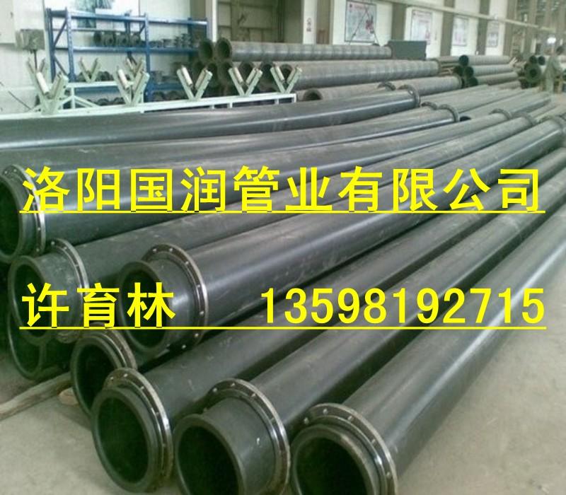 尾礦專用耐磨超高管圖片