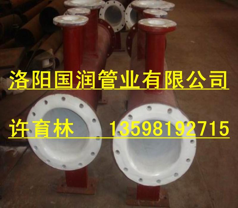供應(yīng)尾礦耐磨三通