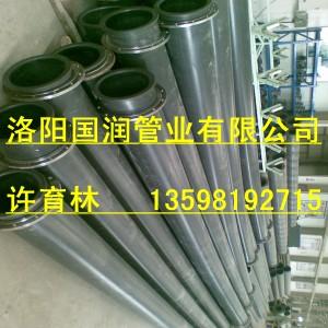 砂漿耐磨管道廠家圖片