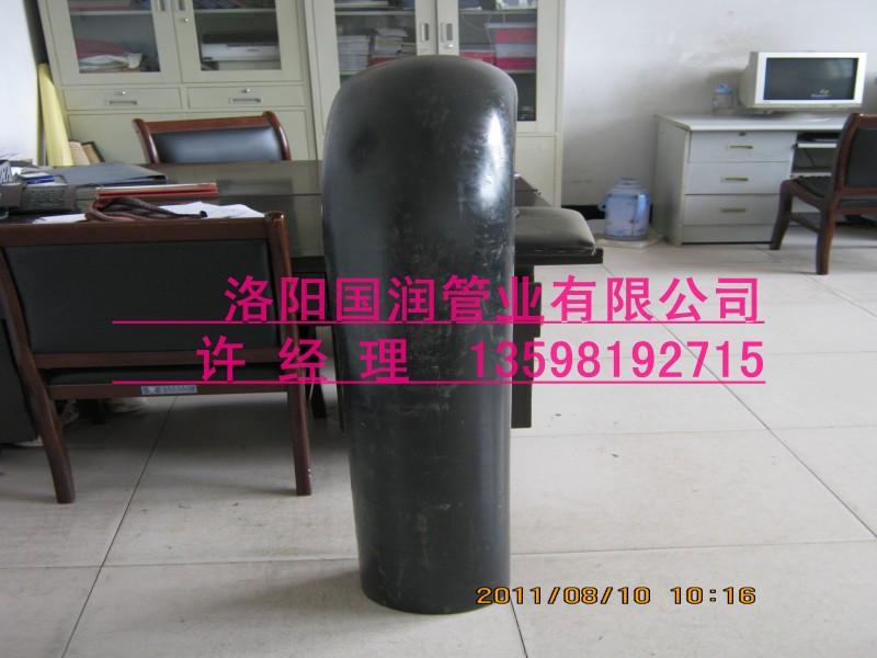 超高分子彎頭圖片/超高分子彎頭樣板圖 (3)