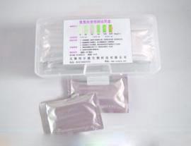 氨氮快速檢測試劑盒-比色管圖片