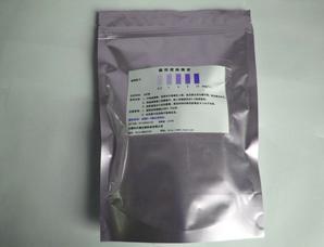 鎳快速檢測(cè)試劑盒-比色管圖片