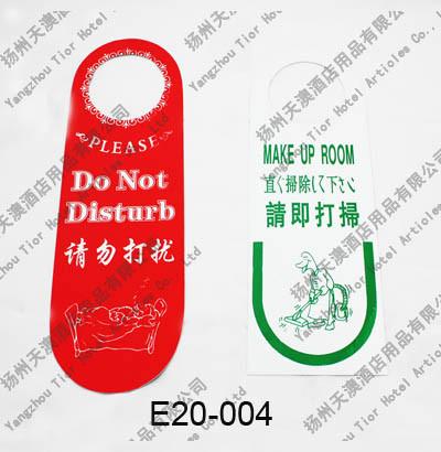 星級(jí)酒店客房圖片/星級(jí)酒店客房樣板圖 (2)