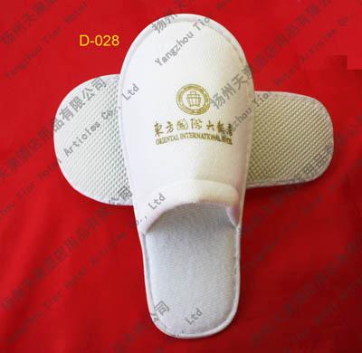 四*酒店客房一次性拖鞋，四星酒店客房拖鞋，四*酒店一次性拖鞋