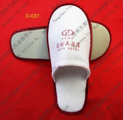 專業(yè)生產(chǎn)高檔酒店客房拖鞋圖片