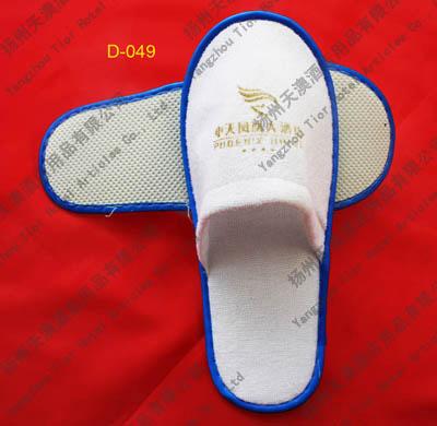 01酒店一次性用品，酒店客房一次性用品，酒店客房用品，酒店客房易耗品