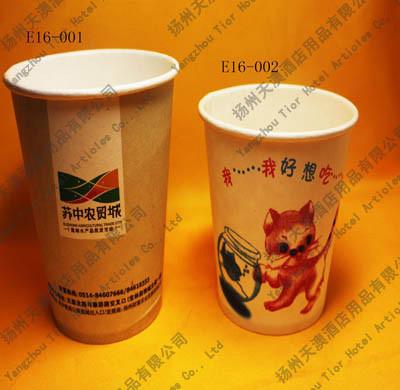 賓館客房一次性紙杯，賓館一次性紙杯，賓館客房紙杯，賓館紙杯，客房紙杯