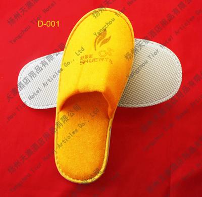 酒店一次性拖鞋圖片