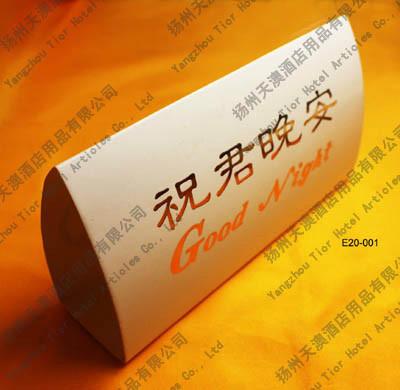 星級(jí)酒店客房圖片/星級(jí)酒店客房樣板圖 (3)