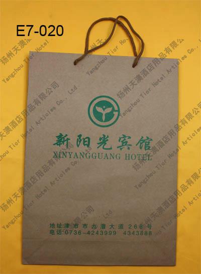 *酒店環(huán)保袋，*酒店客房環(huán)保袋，*酒店客房一次性環(huán)保袋