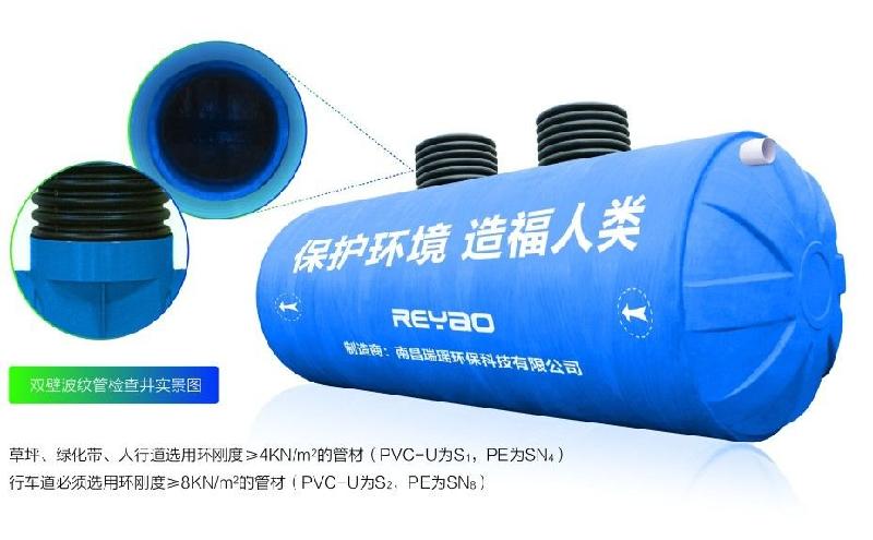 玻璃鋼化糞池圖片